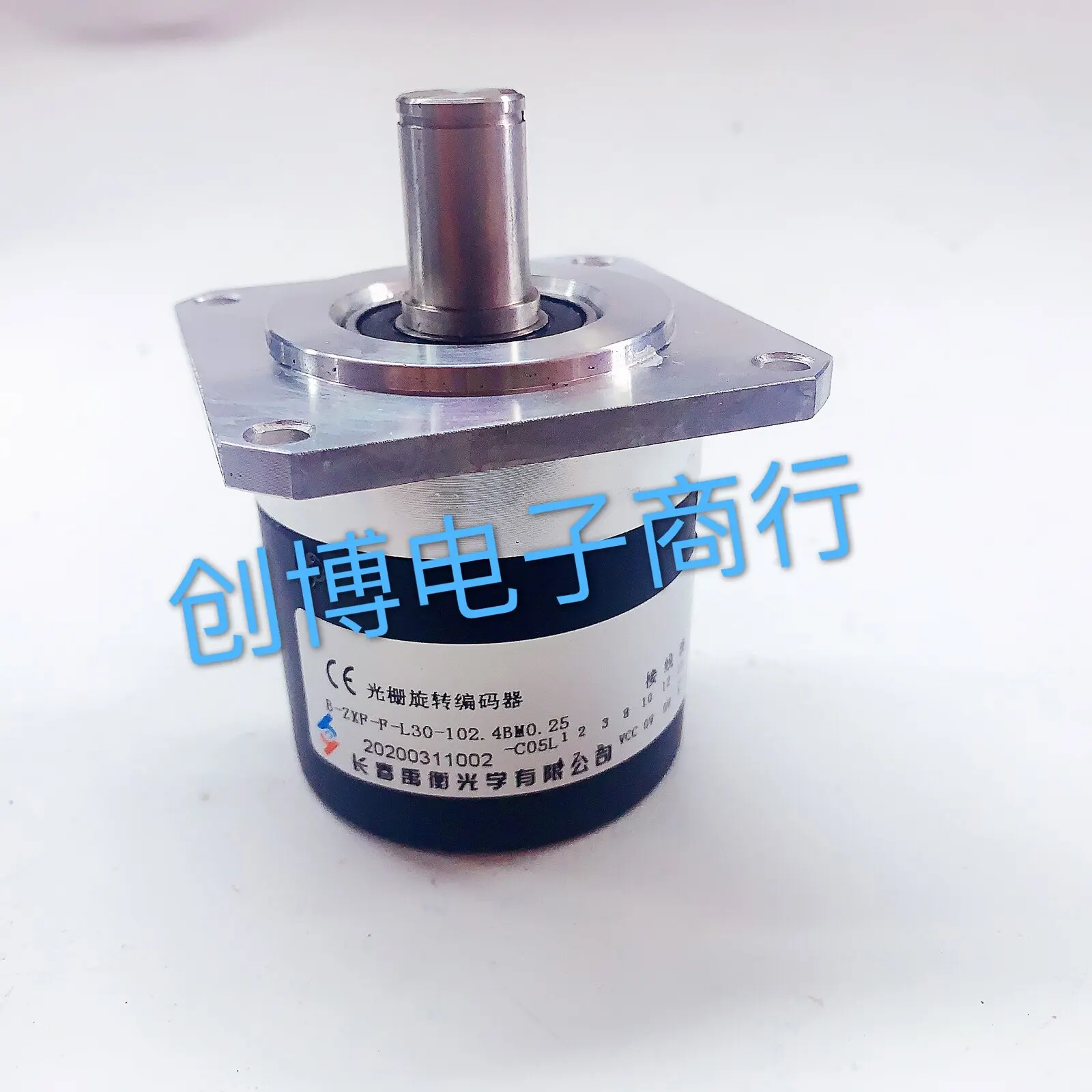 changchun-yuheng-b-zxf-f-l30-1024bm025-c05l-cnc-spindle-photoelectric-encoder