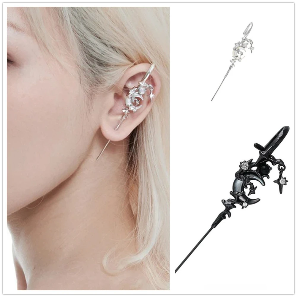 Creative Star Moon …