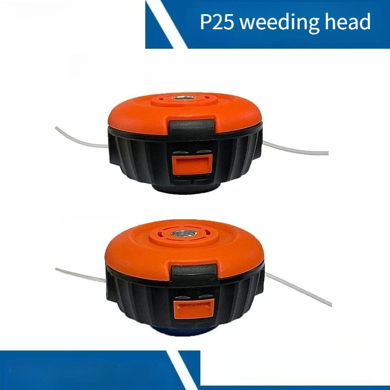 Grass Head 5310250‑01 Suitable For Husqvarna P25 Trimmer Replacement Weeder Head Lawn Mower Parts Garden Trimmer Accessories