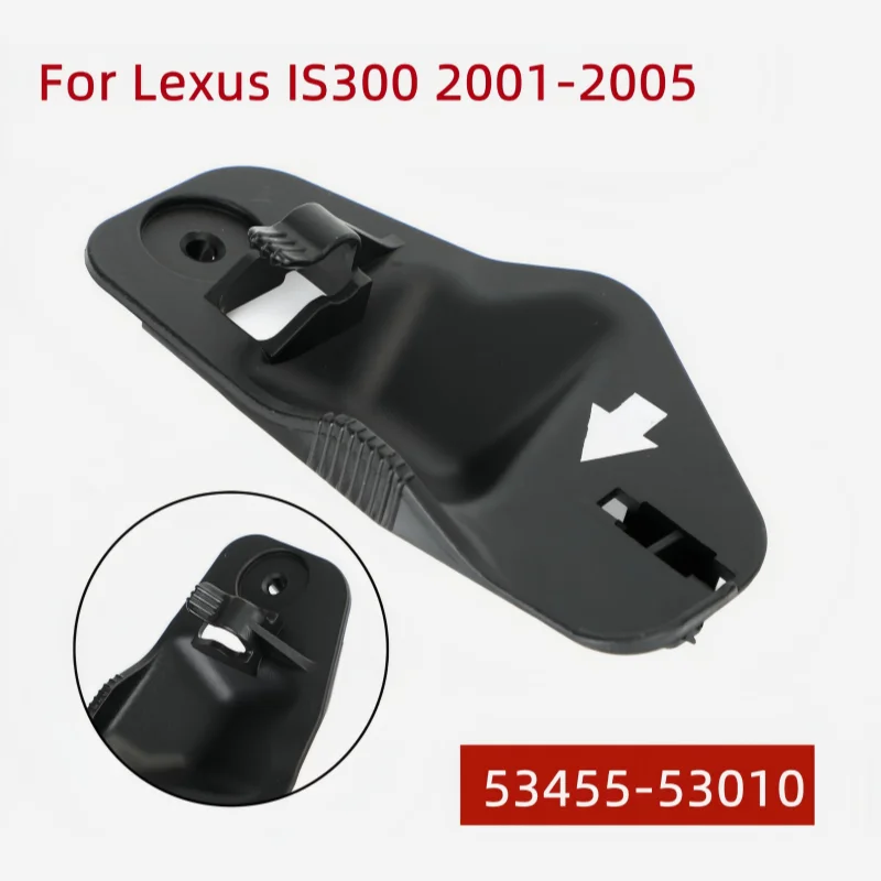 For Lexus IS200 IS300 Gxe10 Jce10 2001-2005 Hood Support Rod Holder Clip Support Rod Clamp Holder 5345553010 53455-53010