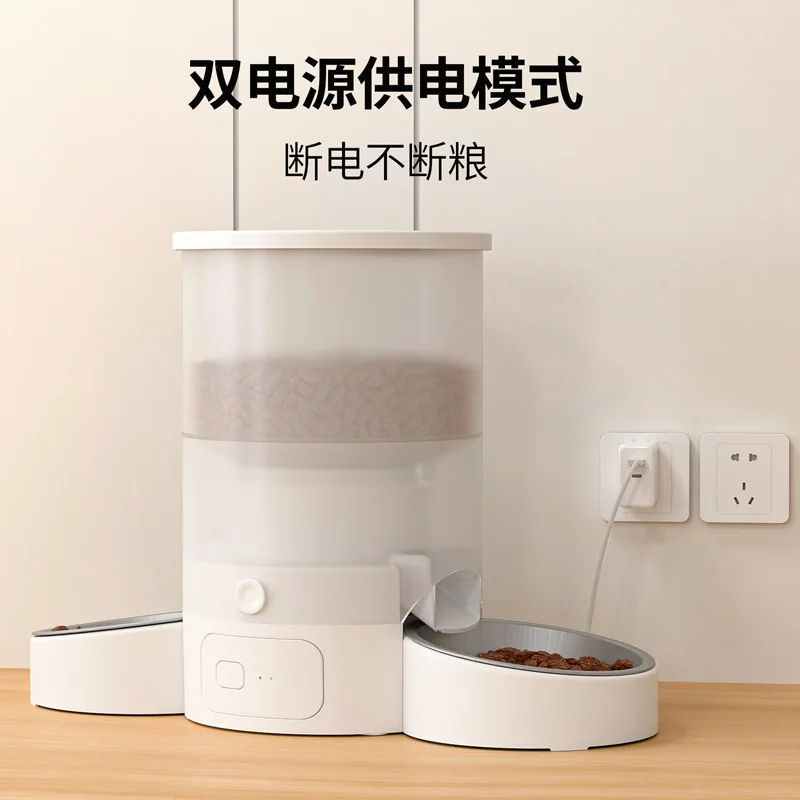 Cat and Dog Dual Bowl Timed Quantitative Intelligent Large Capacity WiFi Voice Intelligent Feeder