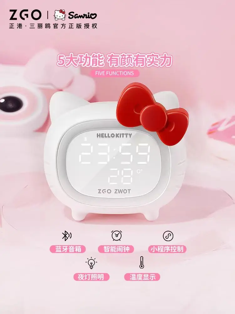 Sanrio Bluetooth Speaker HelloKitty Children\'s Smart Alarm Clock LED Atmosphere Light Multi-Function KT Cat Speaker Cartoon Gift