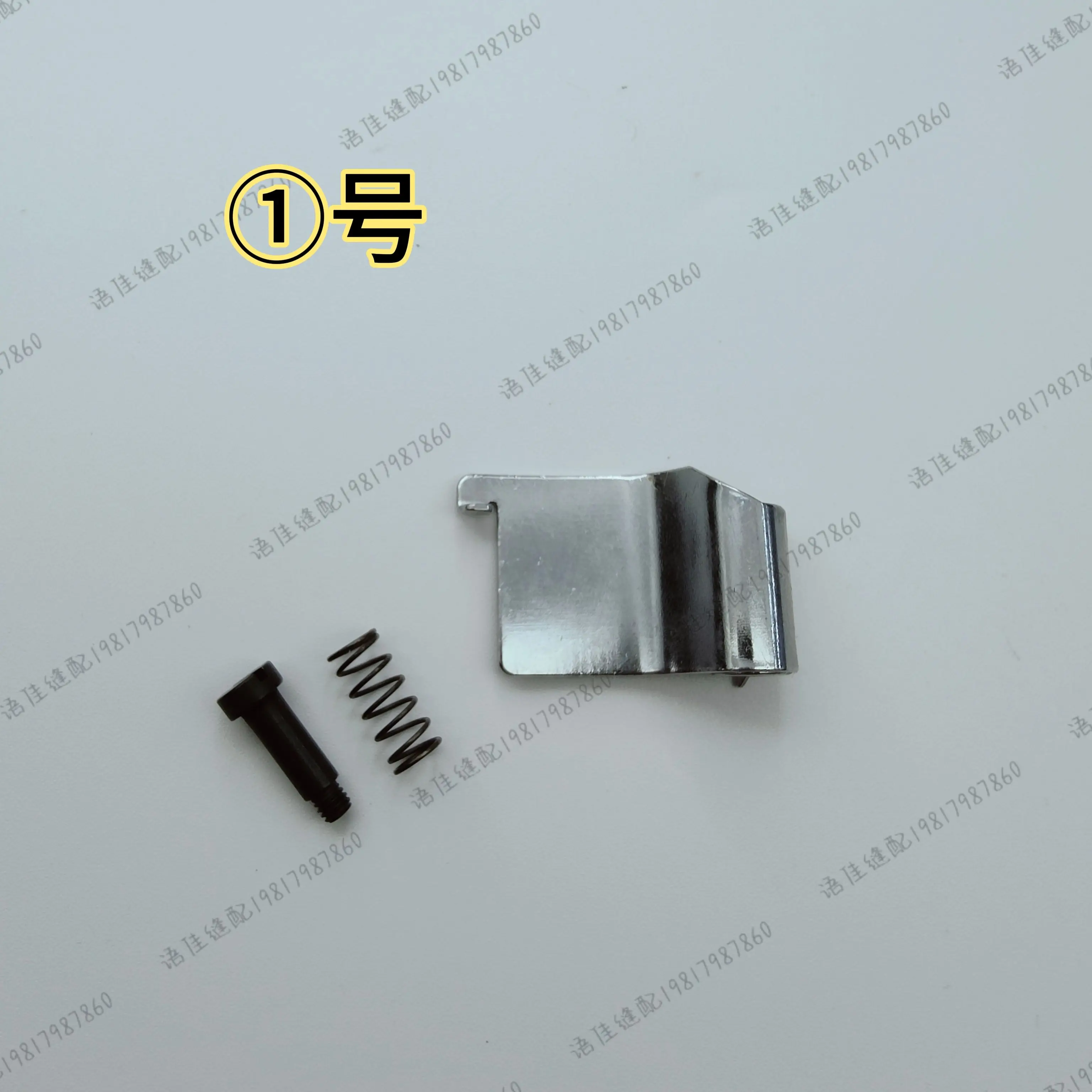 Famous Master Xingrui Four-Pin Six-Wire Presser Foot Door Stop Articulated Splicer Presser Foot Protective Block Material