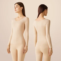Women's Thermal Underwear Set Seamless Patch Double Layer Thick Woman Winter Clothing Thermal Shirt Warm Pants Sets Lingerie Set