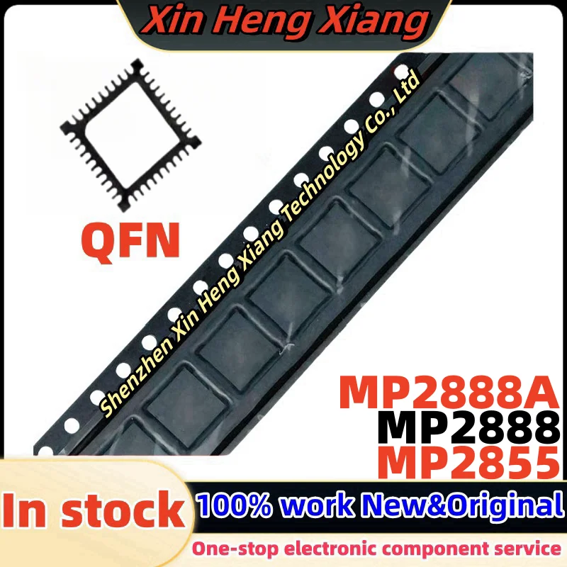 

(5pcs)MP2888 MP2855 MP2888GU MP2888A MP2888AGU QFN-40 Chipset