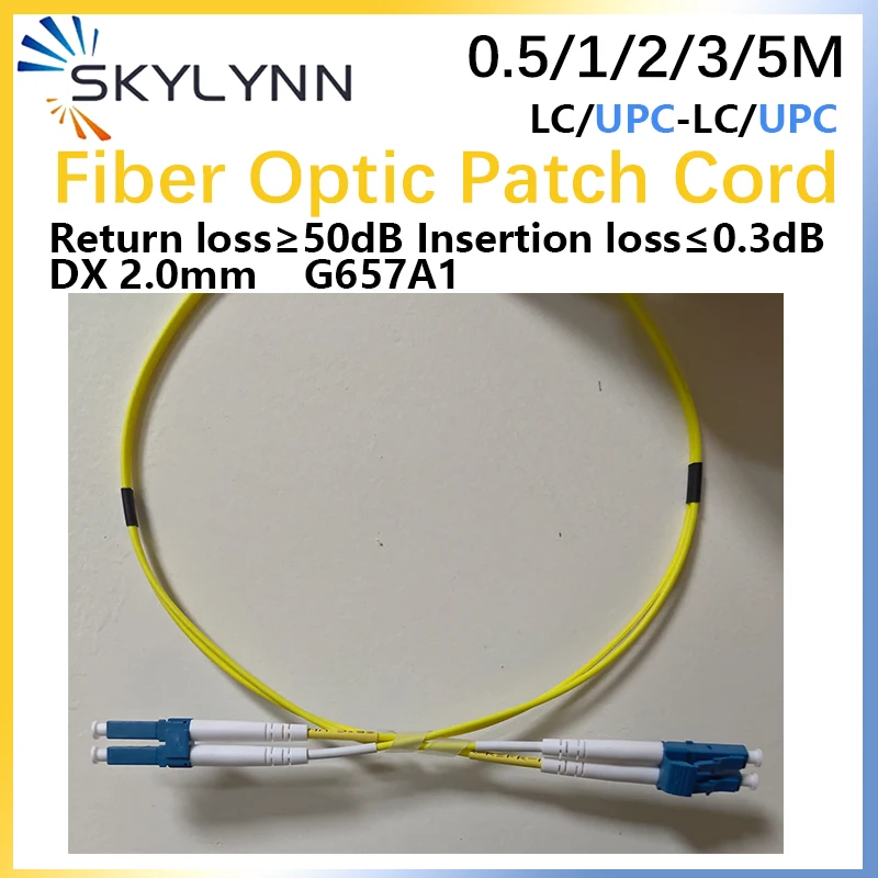 LC/UPC-LC/UPC SM G657A1 DX 2.0mm LSZH Jacket Fiber Optic Patch Cord 0.5m 1m 2m 3m 5m Skylynn High Quality 10 pcs