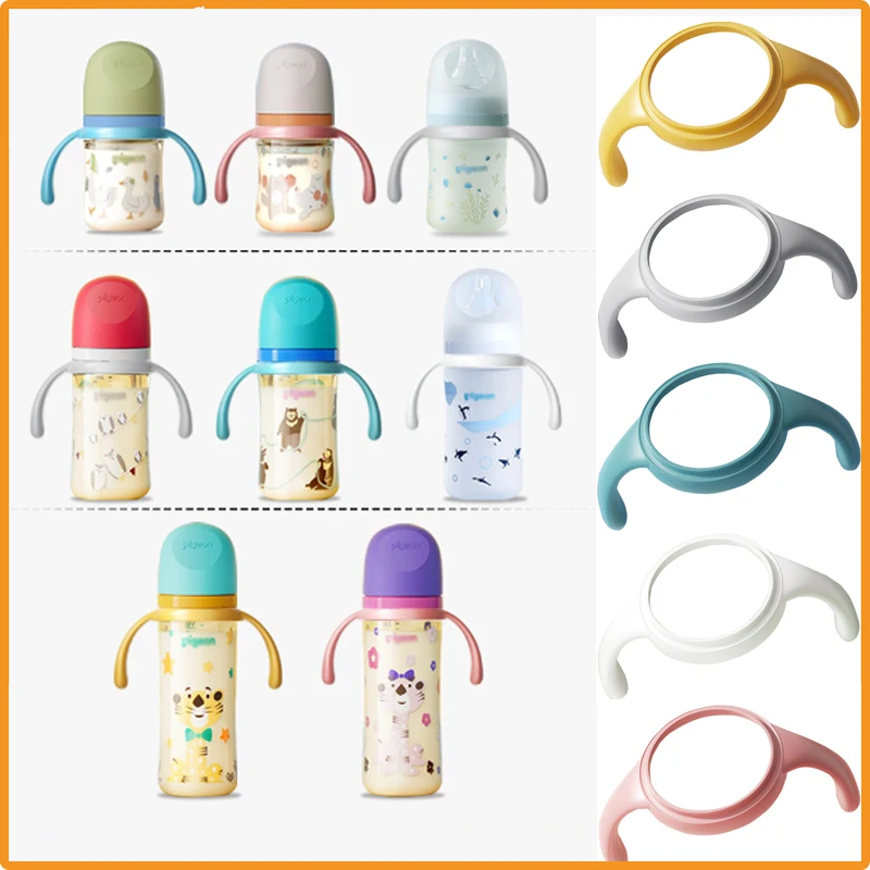 

5pcs for Pigeon 3rd generation wide mouth bottle / bottle accessories / Pigeon handle / Pigeon cap screw teeth dust seal cap