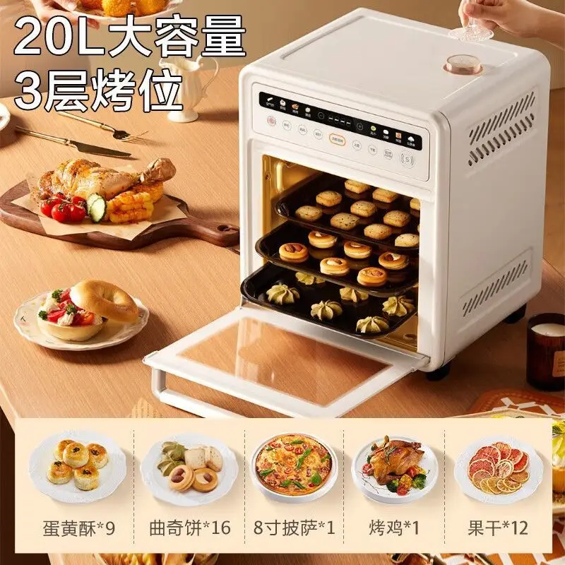 Supor Oven Household Small Air Fryer All-in-one Intelligent Multi-Function Steam Tender Fryer 2025
