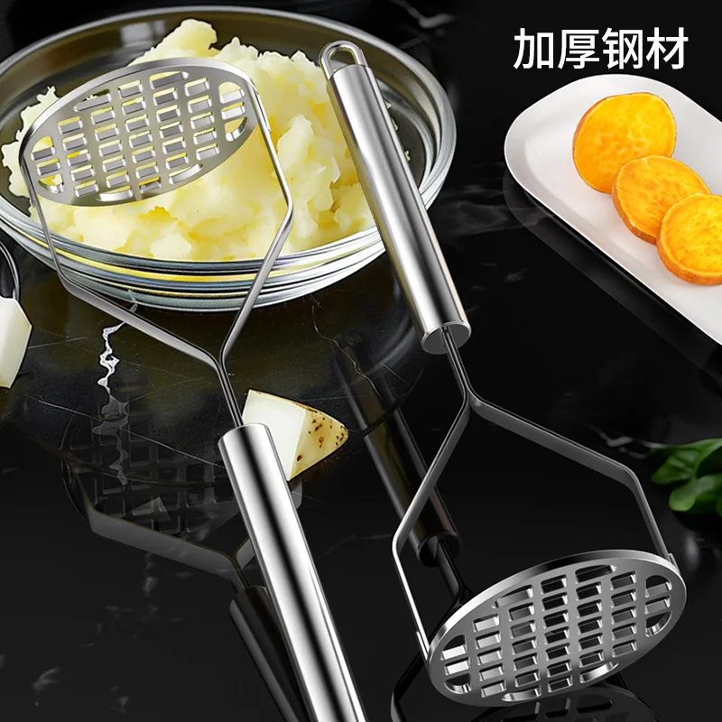 Mashed Potato Artifact Stainless Steel Milling Mash Baby Supplementary Food Purple Potato Yam Muddy Colander Tool