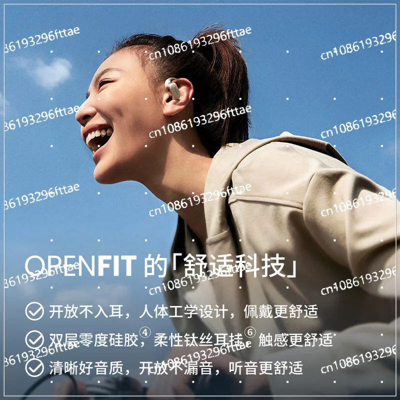 OpenFit Open Bluetooth Headset Does Not Exercise in The Ear, Runs Long Battery Life, Calls Drop