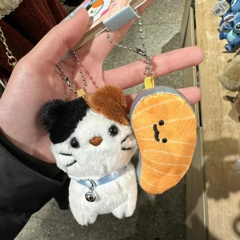 Cartoon Cute Magnetic Puppy Bone Plush Doll Keychain Pendant Creative Couple Backpack Decoration Pendant Doll Gifts