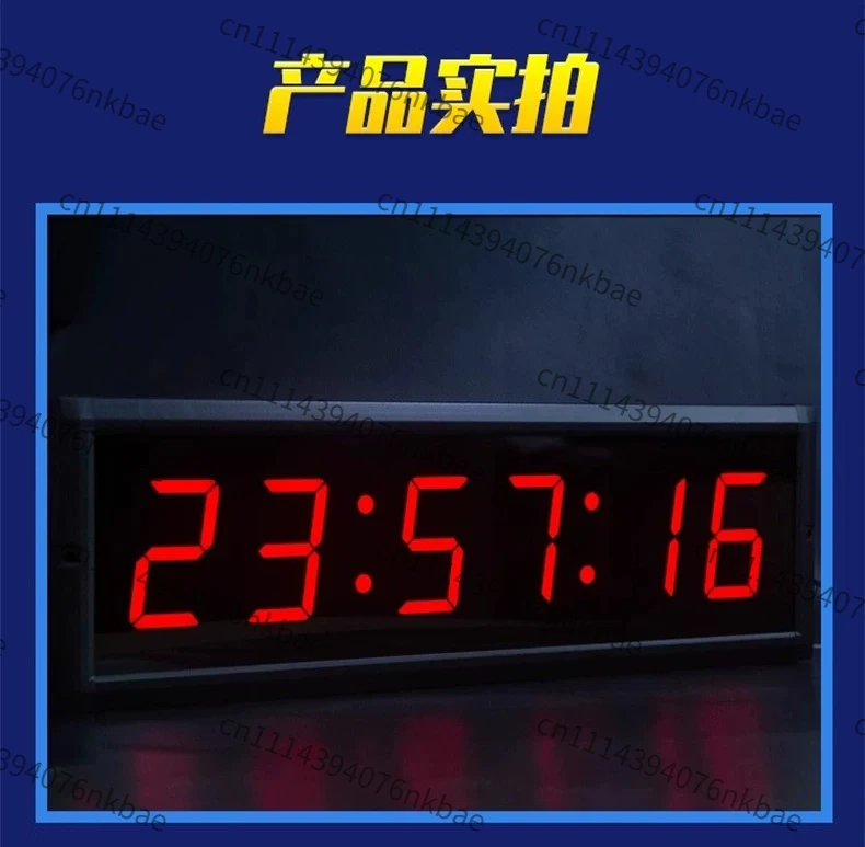 Timer Competition Special LED Multi-function Hand Shot Drone Skills Training Running Electronic Countdown Stopwatch