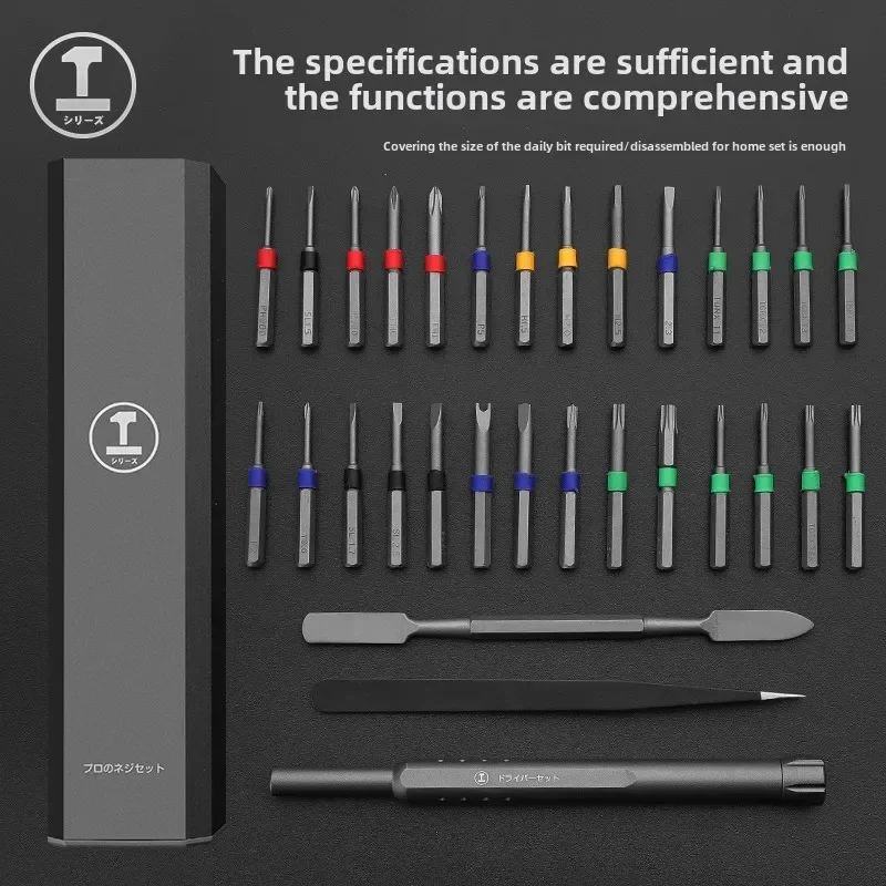 Kompletter Satz Multifunktionsschraubendreher für die Gerätereparatur