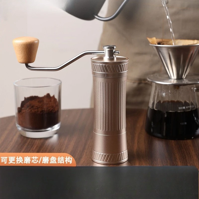 Hand coffee machine Stainless steel grinding core Household external grinder Hand brewing coffee bean grinder