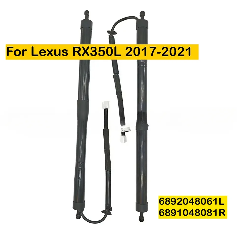 

2pcs Rear Left&Right Power Hatch Lift Support for Lexus RX350L 2017-2021 - 6892048061L/6891048081R, Quiet & Rustproof