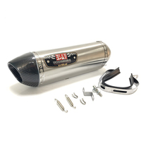 51MM Universal Yoshimura Moto Exhaust Muffler Pipe Escape For R1R3R25 GSXR750 Z900/1000 CBR1000 ETC R77 Exhaust