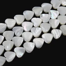 Natural White Heart Shell Beads Freshwater Mother of Pearl Beads for Jewelry Making DIY Necklace Bracelet Handmade Accessories