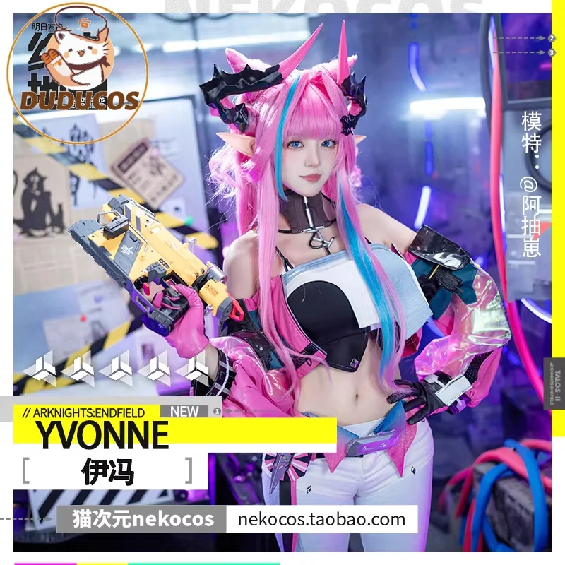 Newly Yvonne Cosplay costume Halloween Christmas Comic Exhibition Game Arknights Endfield S-XL Plus Size Exquisite style Cure view 4