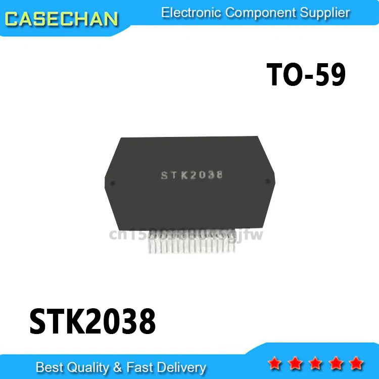 1PCS New and Original STK2038 TO-59