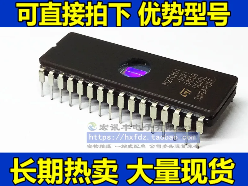 M27C801-80F1/-90F1/…