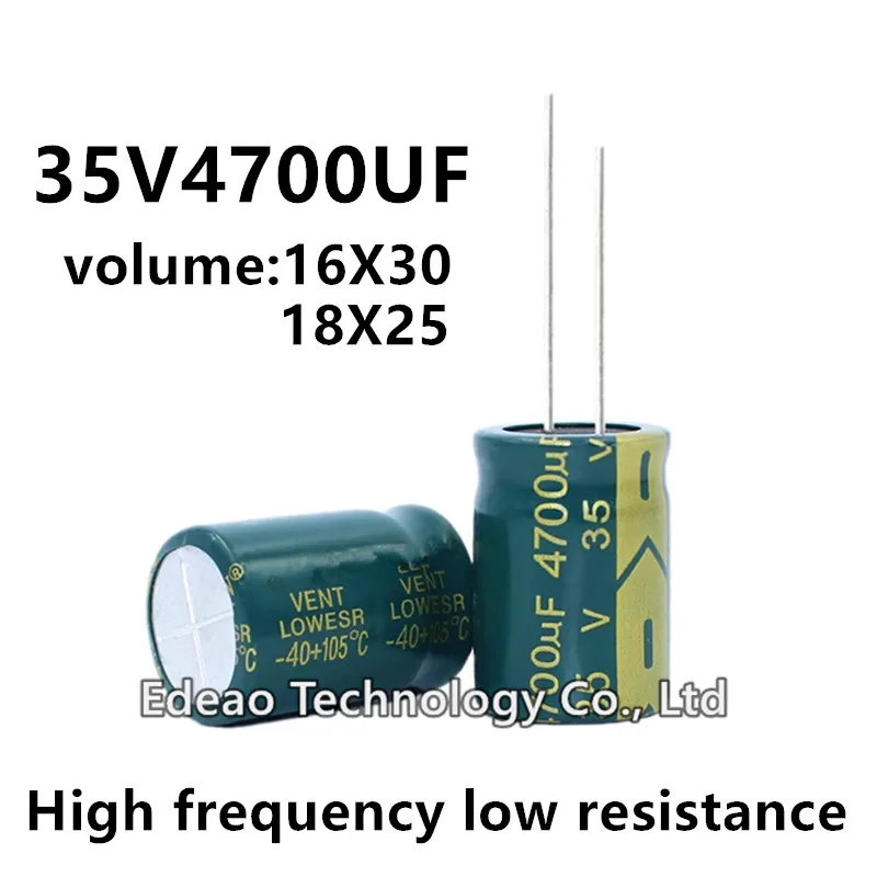 5pcs/lot 35V 4700UF 35V4700UF 4700UF35V volume: 16X30 18X25 High frequency low resistance aluminum electrolytic capacitor