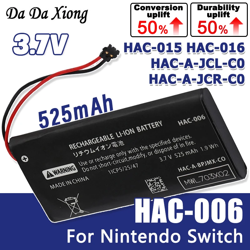 Аккумулятор 525 мАч HAC 006 HAC-006 HAC-BPJPA-C0 HAC-015/016 HAC-A-JCR-C0 для контроллеров Nintendo Switch Joy-Con