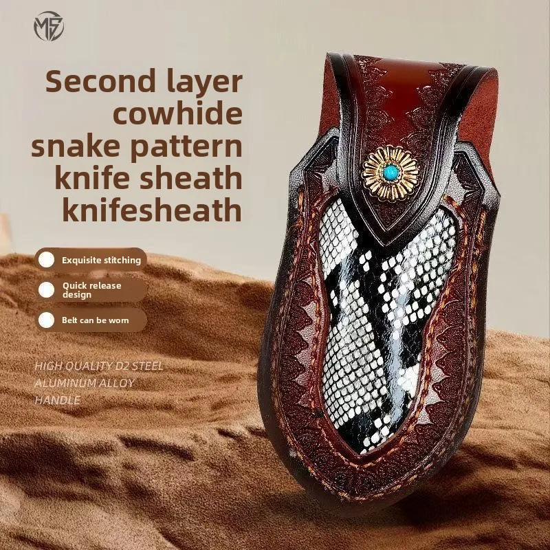 

Чехол для ножа, защитный чехол для походного ножа, чехол для хранения ножа, сумка для хранения, защитный чехол для ножа с фиксированным прямым лезвием