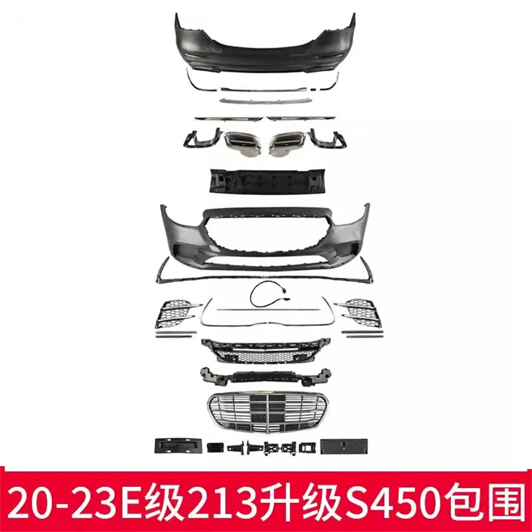 Car Front Rear bumper surround Body kit for Mercedes Benz E-Class W213 modified S450 16-23 Headlight grille Taillight tailgate