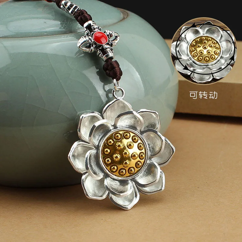 DIY accessories Retro imitation Tibetan silver rotating lotus handle pendant men's and women's bags pendant creative gift access