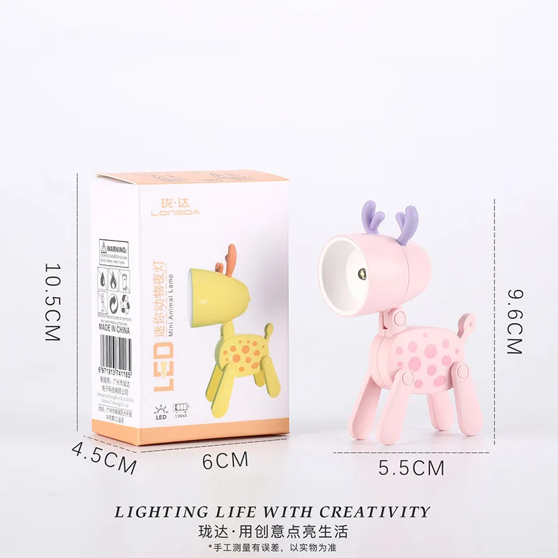 LED Night Light Mini Cute Pet Light Kawaii Gift Cartoon Dog Deer Folding Table Lamp Kids Room Bedside Bedroom Living Room Decor