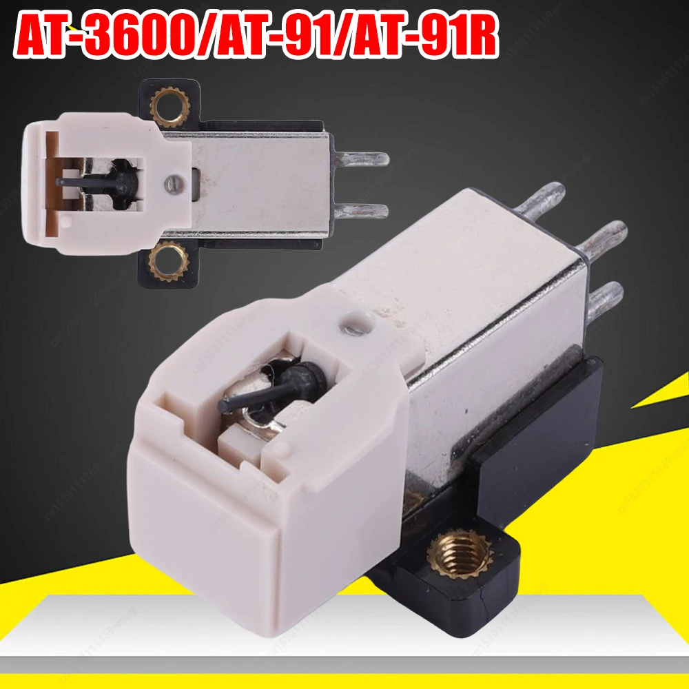 

AT-3600/AT-91/AT-91R Сменный картридж для фонографа Магнитный картридж Стилус Портативный картридж для проигрывателя проигрывателей проигрывателей