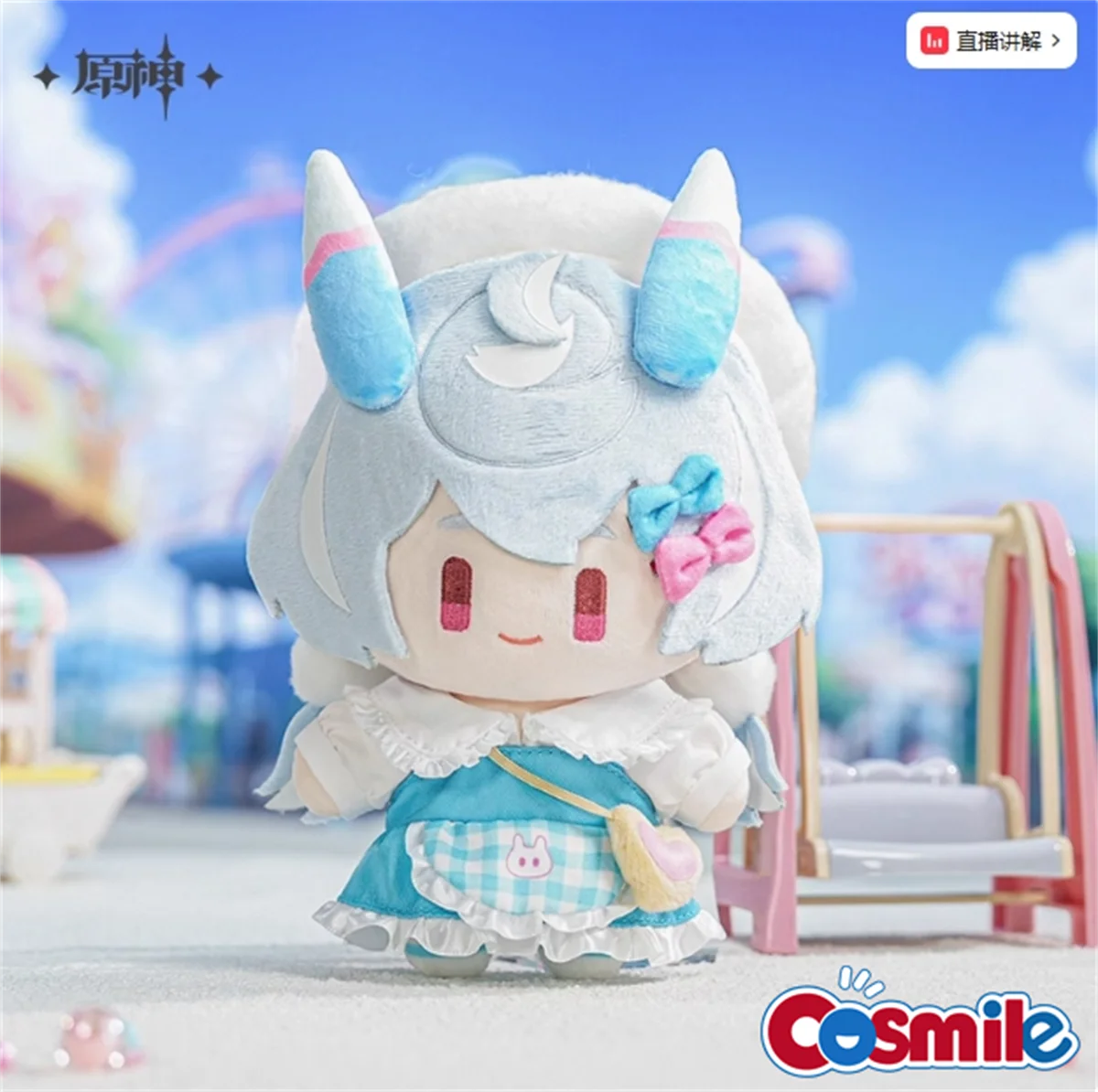 Cosmile juego oficial Genshin Tivat Leoslie Xigwen figura de acción muñeca juguete modelo apto para estatua OB11 accesorios de Cosplay de Anime lindo 1/7