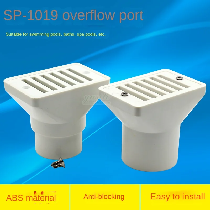 Pool Ditch Overflow Port/SP-1019 Overflow/Abs Drain/Pool Drainer/Channel Cover Drainer