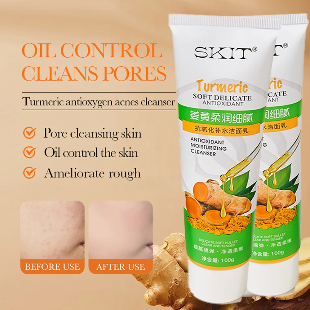 

Очищающее средство для лица с куркумой, антиокислительное средство от прыщей, очищающее поры, грязь, контроль жирности, увлажняющее средство для мытья лица, очищающее пузырьковое средство для снятия макияжа