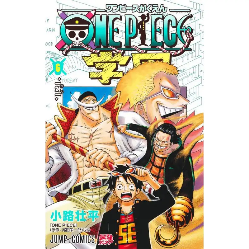 ONE PIECE Gakuen 06 Sohei Koji Shueisha 9784088834795 Book