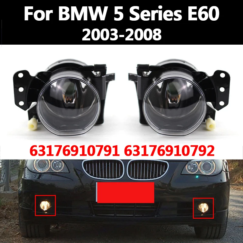 

Car Front Bumper Fog Light Shell Cover Without Bulb for 5 Series E60 2003-2008 63176910791 63176910792