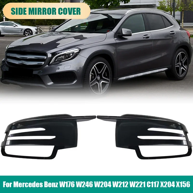 

For Mercedes Benz W176 W246 W204 W212 W221 C117 X204 X156 Sticking Carbon Fiber Pattern Rearview Side Mirror Cover Caps