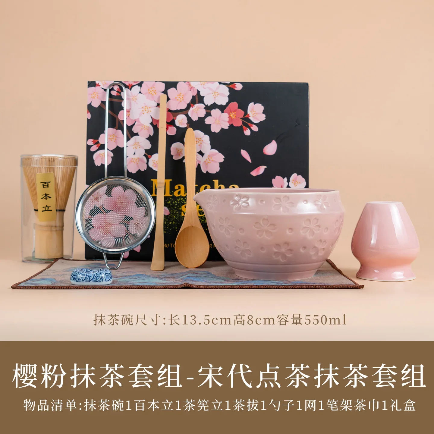 8PCS Japanese Style Matcha Bowl with Spout, Matcha Set Bamboo Whisk, Gold-Glazed Kiln-Transformed Matcha Set with Tea Scoop