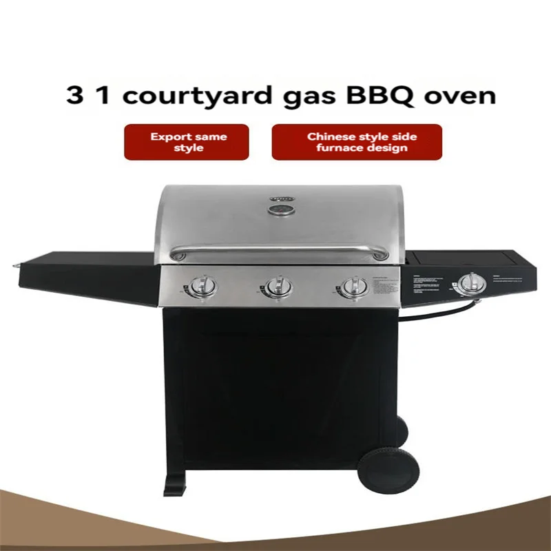 Villa Courtyard Gas Barbecue Grill, Household Large Barbecue Grill, Outdoor Multifunctional Stew Grill BBQ