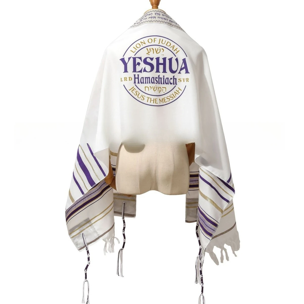 Jewish Tallit Prayer Shawl Versatile Talis Scarf Women Men Indoor Ourdoor Classic Prayer Purple Ethnic Pilgrimage Wraps 50X180CM