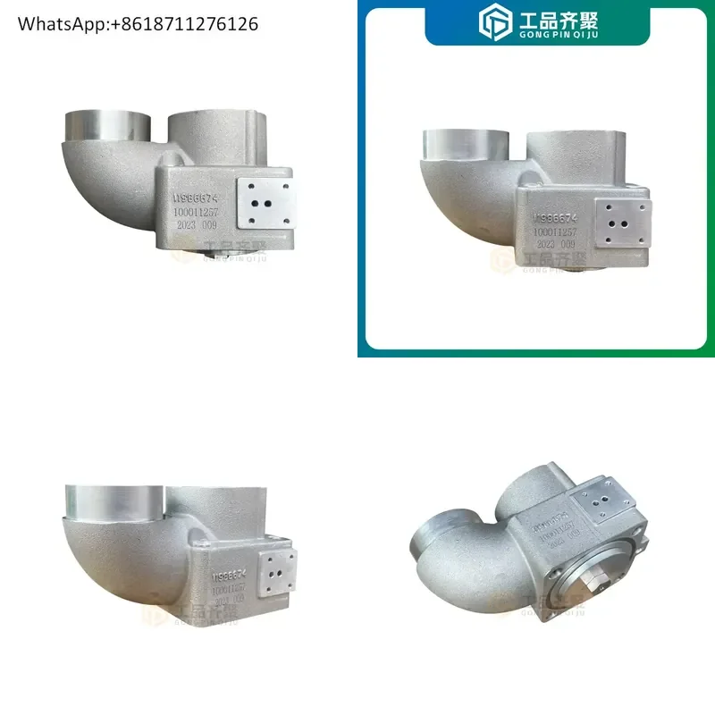 1PCS CommScope Air Compressor Intake Valve 100011257 Load Reduction Valve 11986674 Control Parts