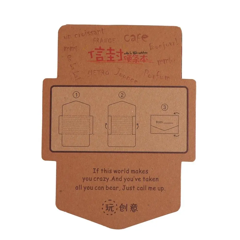 45 pcs/set Kraft Paper School Office Supply Memo Pad Envelope Notepad Writing Pads