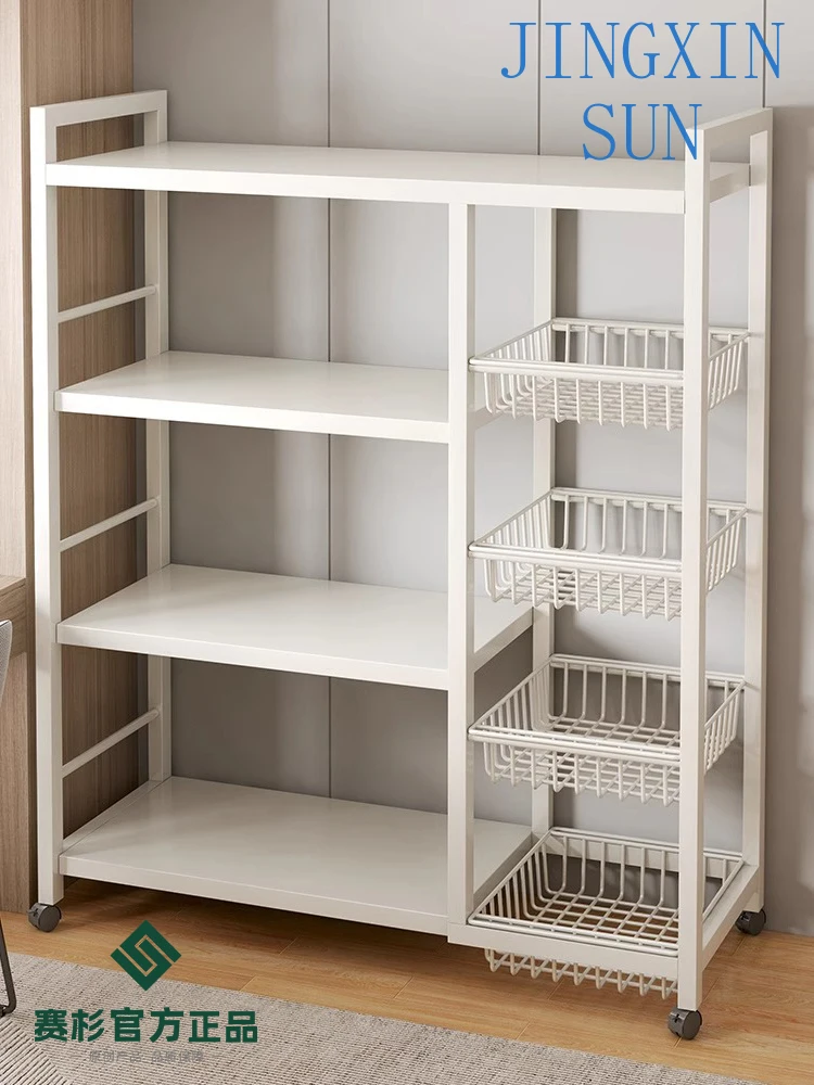 Living Room Shelf Multi-layer Storage Shelf Snack Shelf Balcony Floor-to-ceiling Kitchen Multifunctional Wall