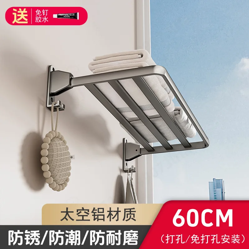 Foldable Wall Mount Clothes Rack, Aluminum No Drill Balcony Hanger for Shoes Dolls Laundry Drying - view 5