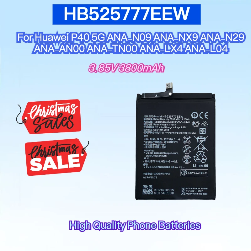 

3800mAh New HB525777ECW HB525777EEW For Huawei P40 5G ANA-N09 ANA-NX9 ANA-N29 ANA-AN00 ANA-TN00 ANA-LX4 ANA-L04 Batteries