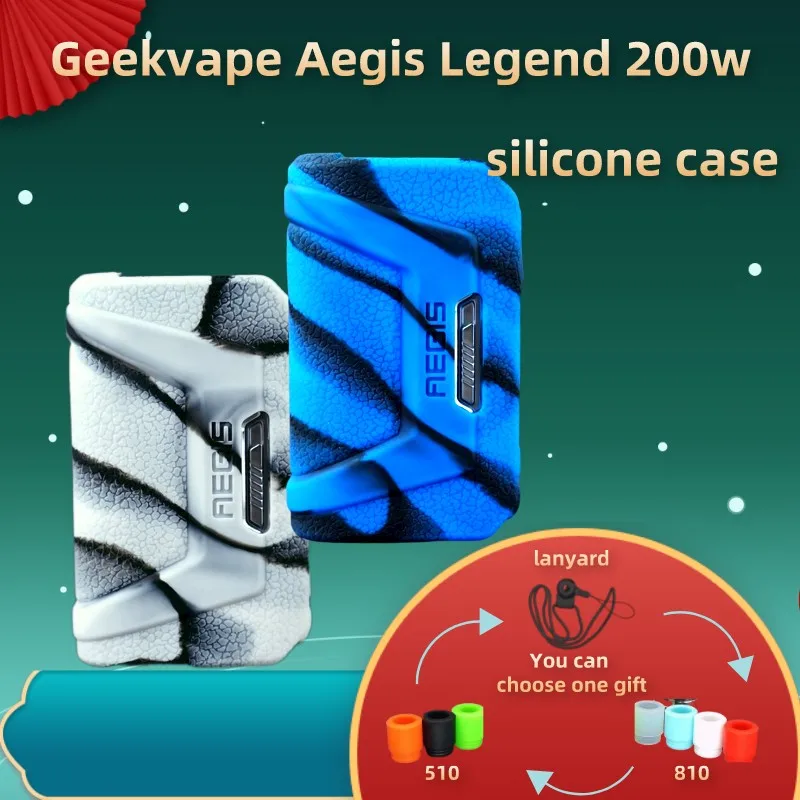 New Silicone case for Geekvape Aegis Legend 200w  protective soft rubber sleeve shield wrap skin shell 1 pcs