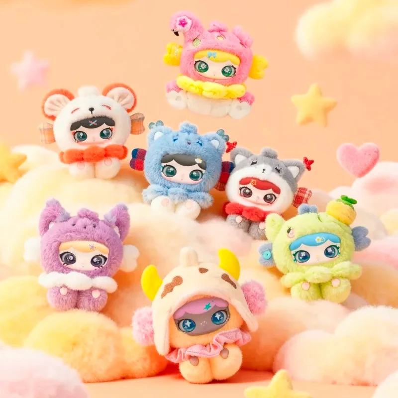 

New Lulumi Travel In The Cloud Series Plush Blind Box Doll Bag Pendant Keychain Surprise Gift Mystery Box Desktop Ornament Toy