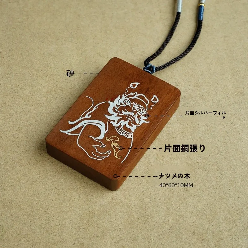 silver-embedded-pear-wood-zhong-kui-blessing-pendant-taoist-jewelry-ornament-purple-light-sandalwood-wujiangu-judge-loafers-p