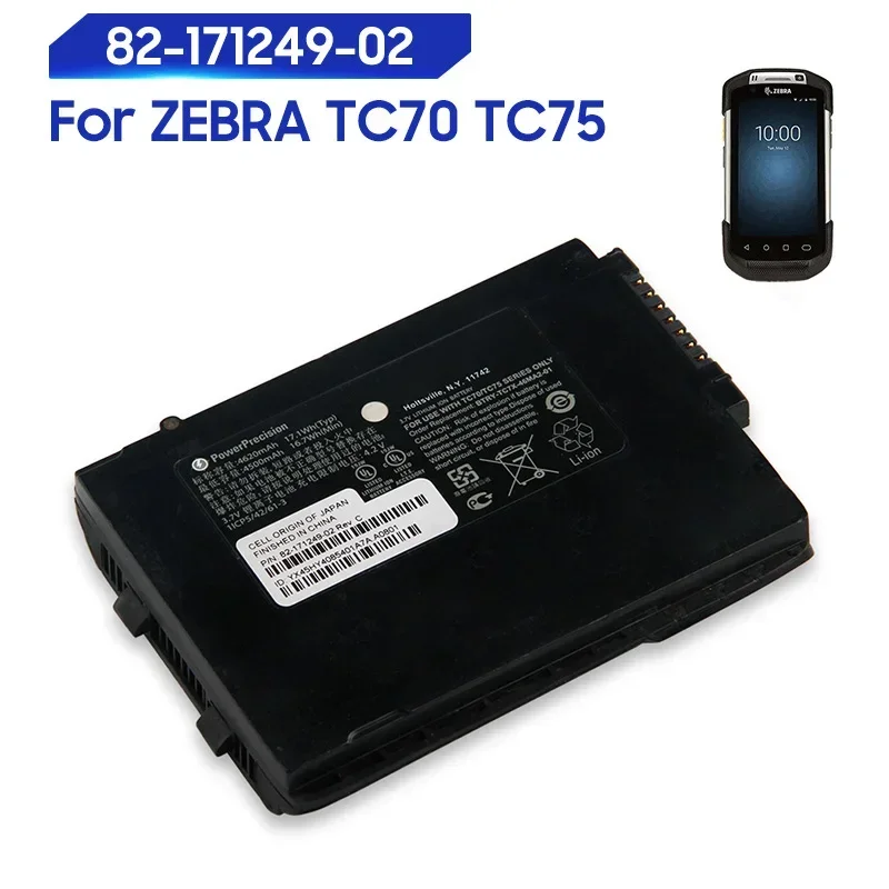 Replacement Battery For ZEBRA TC70 TC75 Symbol Scanner Battery 82-171249-02 82-171249-01 Rechargeable 4620mAh