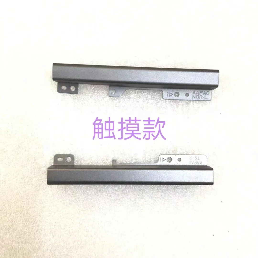 FOR DELL Precision M7510 M7520 Hinge Cover